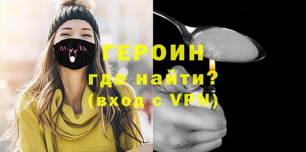 шишки Бугульма