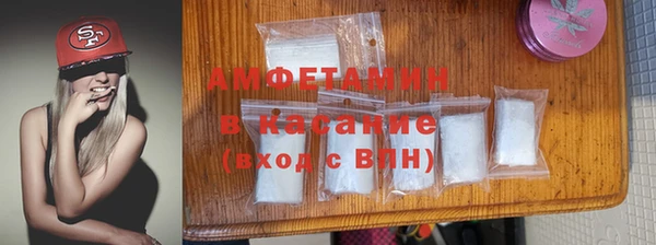 СК Белокуриха