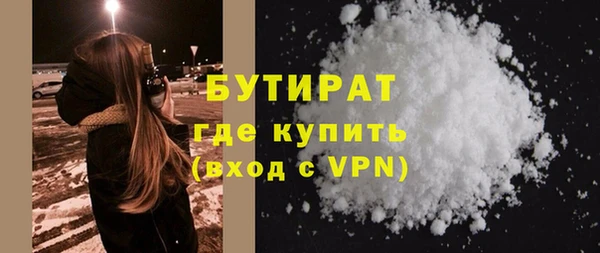 mix Богородск