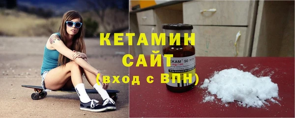 Альфа ПВП Богородицк
