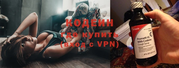 mix Богородск
