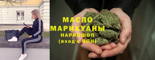 дживик Богданович