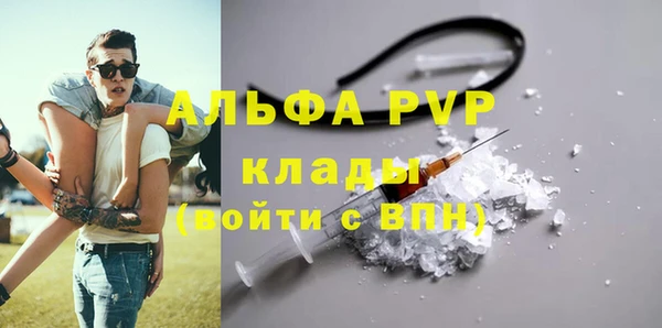 дмт Белоозёрский