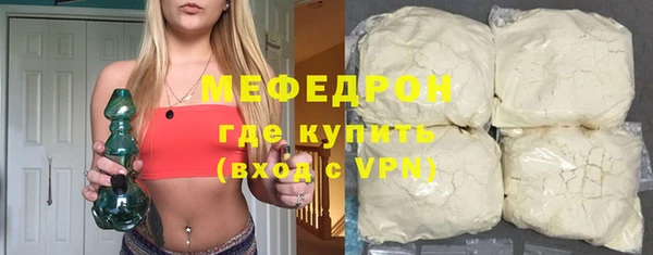 дмт Белоозёрский