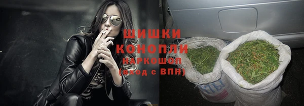 Альфа ПВП Богородицк