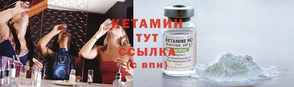 дживик Богданович