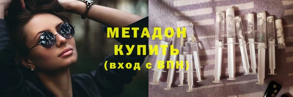 СК Белокуриха
