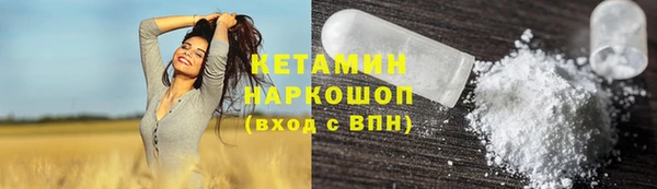 дмт Белоозёрский
