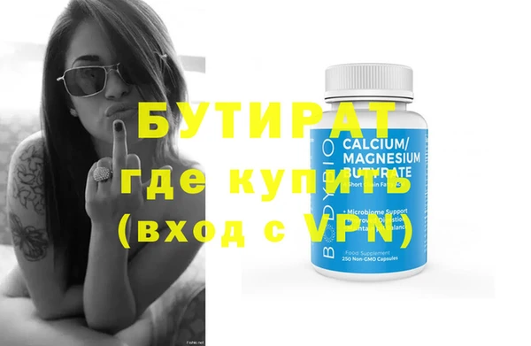 mix Богородск
