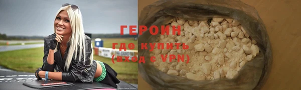 дживик Богданович