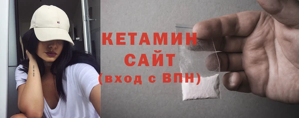 дживик Богданович