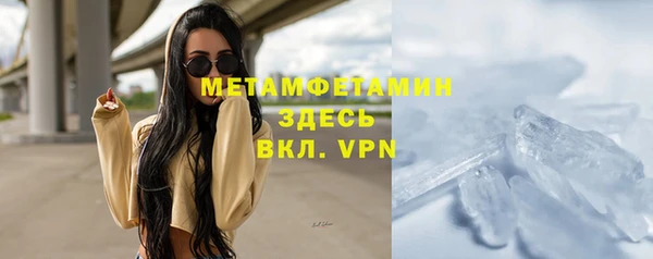дживик Богданович
