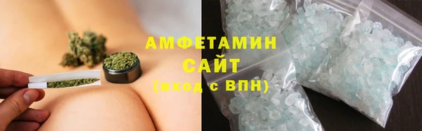 дмт Белоозёрский
