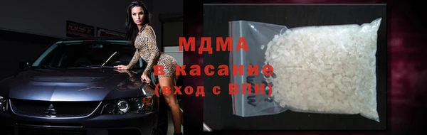 mix Богородск