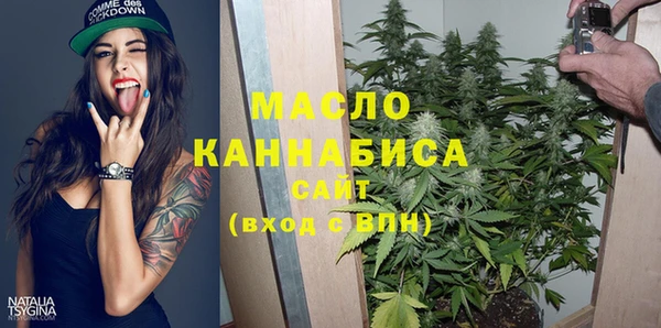 дмт Белоозёрский