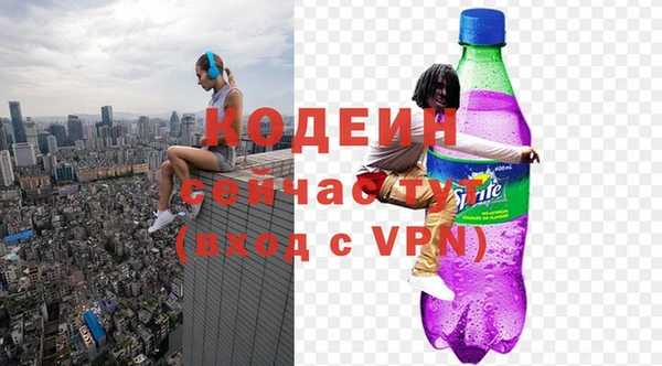 СК Белокуриха