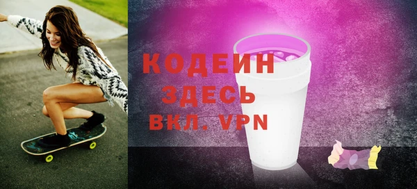 дживик Богданович