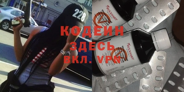 mix Богородск