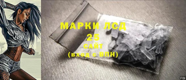дмт Белоозёрский