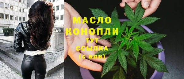 дмт Белоозёрский