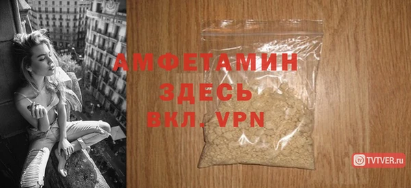 mix Богородск