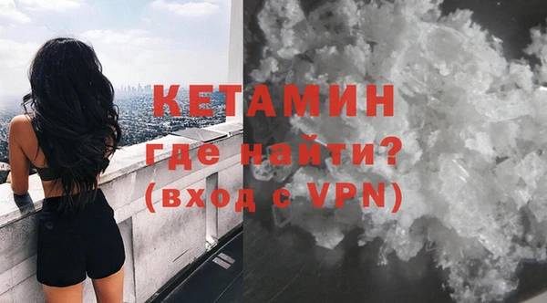 mix Богородск