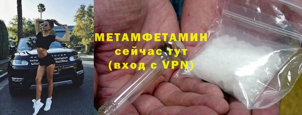 СК Белокуриха