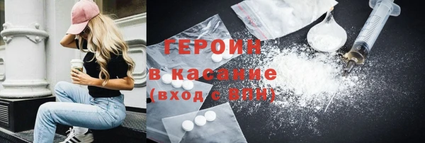 mix Богородск