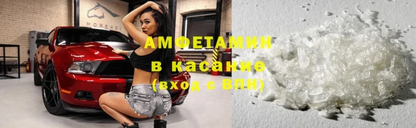 соль ск Беломорск