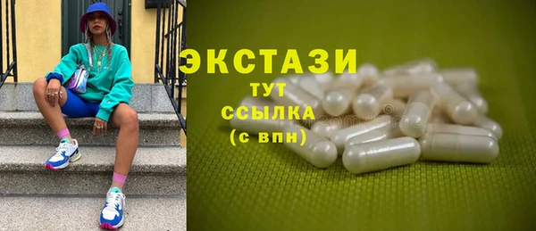 mix Богородск