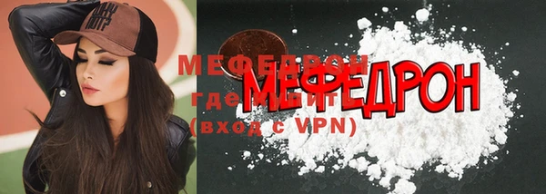 дживик Богданович