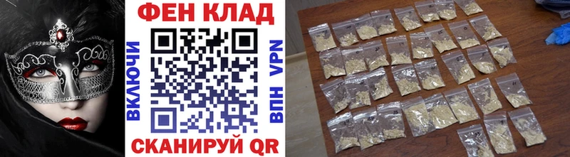 Метамфетамин Декстрометамфетамин 99.9% Бутурлиновка