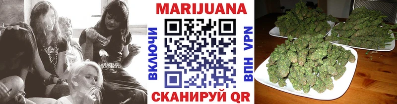 МАРИХУАНА THC 21% OMG рабочий сайт Бутурлиновка
